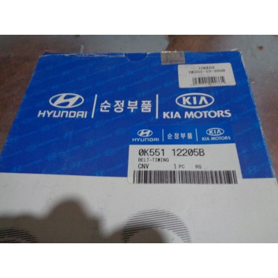 F1321B -- CINGHIA HYUNDAI 0K55112205B Kia Mitsubishi