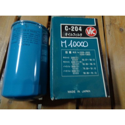 M10000  - FILTRO OLIO OIL FILTER c-204 NISSAN ISUZU