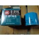 M10003  - FILTRO OLIO OIL FILTER C-211L NISSAN MICRA