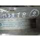 M7278 XX - GUARNIZIONE BRITISH LEYLAND 62H115 diesel BMC 1800cc PIASTRA AUSTIN